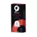KAFAETO Espresso Classico Coffee can be used with Nespresso.