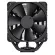 CPU Air Cooler CPU NOCTUA NH-U12S Chromax Black