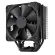 CPU Air Cooler CPU NOCTUA NH-U12S Chromax Black