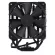 CPU Air Cooler CPU NOCTUA NH-U12S Chromax Black