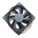 New me80251VX-Q060-F99 DC 12V 1.9W 8025 80x80x25mm 3-Line 8cm Cooling Fan Free Shipping