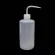 500ml Drip Bottle Water Bottle Thinning Ink Special Tools For Cooling Liquid Pc Water Cooling