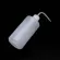 500ml Drip Bottle Water Bottle Thinning Ink Special Tools for Cooling Liquid PC Water Cooling