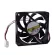 Computer Case Cooler 12v 7cm 70mm Pc Cpu Cooling Cooler Fan