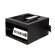Power Supply 80+ Bronze 650W SilverStone Viva 650