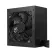 Power Supply 80+ Bronze 650W SilverStone Viva 650