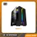 Case, empty case, Xigmatek Gemini II