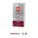 Original illy coffe capsule for Nespresso machine