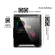 Blank case, RGB, Clear GVIEW I3-62, black with multi-purpose controller Press 1 order at a time.