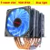 COOLANGEL 6 Heat Pipes CPU COOLER 4 PIN PWM RGB PC Quiet Intel LGA 775 1200 1150 1151 1155 AMD AM3 AM4 90mm CPU COOLING FAN