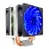 Snowman Heat Pipes CPU COOLER PWM 4 Pin 90mm RGB Intel LGA 1200 1151 1151 1155 AM3 AM4 Quiet PC CPU COOLING FAN i3