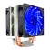 Snowman Heat Pipes Cpu Cooler Pwm 4 Pin 90mm Rgb Intel Lga 1200 1150 1151 1155 Amd Am2 Am3 Am4 Quiet Pc Cpu Cooling Fan I3