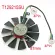 Free Shipping T129215SU 12V 0.5A 87mm VGA Fan for Asus GTX1050TI GTX1060 GTX1070 RX480 Graphics Card COOLER COOLER COOLING FAN