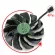 T129215su 12v 0.50a 86mm Vga Fan For Gigabyte Rtx 2060 Gtx1650 1660 1660ti Windforce Graphics Card Cooling Fan