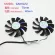 For Zotac GTX970 4GB Graphics Video Card COOLING FAN 1SET