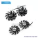 For Zotac Gtx970 4gb Graphics Video Card Cooling Fan 1set