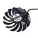 2PCS PLD10010S12HH PLD10010S12HH 4PIN for MSI RADEON R9 RX470 480 570 580TI 1080 1060 1060 Gaming Graphics CORD COOLER F