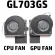 LAP Replacement Cooler Fan for Asus Rog Strix GL703GS GL703GM LAP CPU COOLING FAN DC12V 0.4A