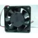 For NMB 2410ML-04W-B79 -F62 6025 60x60x25mm 6cm DC 12V 0.58A 3Wire Server inverter Cooling Fan