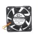 2pcs 6025 Dc 24v 0.10a 4300rpm 2pin 6cm 60mm X 60mm X 25mm Dual Ball Dc Brushless Exhaust Server Inverter Axial Cooling Fan