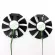 New 85mm 4PIN COOLER FAN Replace for Zotac GTX1060 6GB GTX1050 Ti Fan GTX1050TI GTX 1060 Graphics Card COOLING FAN GA91S2H