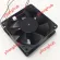 Nidec D08A-24TS2 DC 24V 0.23A 80x80x25mm 2-Wire Server Cooling Fan