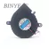 Sanly Sf5015sl Sf5015sm 12v 0.06a 0.08a 24v 5cm 5015 50x50x15mm Industrial Blower For Humidifier Server Cooling Fan 2pin