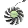 T128010SM Pld080S12H 75mm DC 12V 0.20A Graphics Card Fan GPU VGA COOLER AS Replacement for Gigabyte Video Cards COROLING