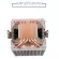 6 Heatpipes CPU RGB COOLER COOLING FAN RADIATOR PWM 4PIN 3PIN for Intel LGA 1150 1151 1151 1156 775 i3 I5 i7 AMD AM3 AM4