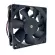 High Speed 120mm Cooling Fan 12cm Df1203812b2fn Dc 12v 4.50a 120x120x38mm Miner Cooler