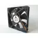 Delta Fan AFB12SH 120mm 1225 12025 12025 12 * 2.5cm 120 * 120 * 25mm 12V 0.80A Cooling Fan Good Quality