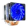 Snowman 6 Heat Pipe Pc Quiet Cpu Cooler 4pin Pwm 90mm Fan For Intel Lga 775 1200 1150 1151 1155 1366 Amd Am3 Am4 Cpu Cooling Fan