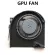 LAP CPU COOLING FON for Dell Precision 7530 M7530 CPU COOLING FAN