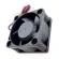 Genuine New For Gp D40sm-12c Dc 12v 0.08a 40x40x20mm 2-Wire Server Cooler Fan