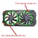 RX480 GPU Cooler Fans for Gigabyte RX 480 GTX 1060/1050 Windforce GTX 1050TI G1 Gaming VGA CORD COOLING