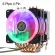 6 Heatpipe Dual Cpu Cooler 4-Pin Rgb Computer Case Cooling Fan Pc Quiet Heatsink Fans For Intel 775/1150/1151/1155/1156/1366amd