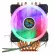 6 Heatpipe Dual Cpu Cooler 4-Pin Rgb Computer Case Cooling Fan Pc Quiet Heatsink Fans For Intel 775/1150/1151/1155/1156/1366amd