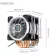 6 Heatpipe Dual Cpu Cooler 4-Pin Rgb Computer Case Cooling Fan Pc Quiet Heatsink Fans For Intel 775/1150/1151/1155/1156/1366amd