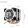 6 Heatpipe Dual CPU CPU COOLER 4-Pin RGB Computer Case Case Case Case Fan PC Quiet Heatsink Fans Intel 775/1150/1151/1155/1156/1366MD