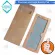 [CoolBlasterThai] Iceberg Thermal DRIFTIce Thermal Pad 40x120 mm./0.5 mm./13 W/mK