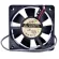 Ad0612db-A70gl 60mm Fan 6cm 6025 60x60x25mm Dc12v 0.08a Double Ball Silent Cooling Fan Suitable For Power Supply