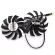 2PCS/LOT FD7010H12S 75mm DC12V 0.35A Video Fan for Sapphire R9 270 R7 260x HD6950 HD7850 GROPHICS CORD COOLING FAN 4PIN