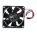 Qisu/7025 Silent Fan 7 Cm 5 V 12 V 24 V 70*70*25mmcomputer Cpu Casing Dc Cooling Fans