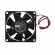 Qisu/7025 Silent Fan 7 Cm 5 V 12 V 24 V 70*70*25mmcomputer Cpu Casing Dc Cooling Fans