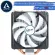 [CoolBlasterThai] Heat Sink CPU Cooler ARCTIC Freezer A32 AMD ประกัน 6 ปี