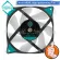 [Coolblasterthai] Iceberg Thermal Fan Case Icegale A-RGB Black 120 Size 120 mm. 2 year warranty.