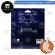 [Coolblasterthai] Thermalright Extreme Odyssey Thermal Pad 120x120 mm./2.0 mm./12.8 w/mk