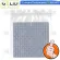 [Coolblasterthai] Gelid GP-EXTREME THERMAL PAD 120x120 mm./0.5 mm./12.0 w/mk TP-GP01-S-A