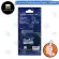 [Coolblasterthai] Thermalright Extreme Odyssey Thermal Pad 85x45 mm./2.5 mm./12.8 w/mk