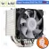 [Coolblasterthai] Gelid Sircco Extreme Performance RGB CPU COOLER LGA1700 Ready Insurance 5 years